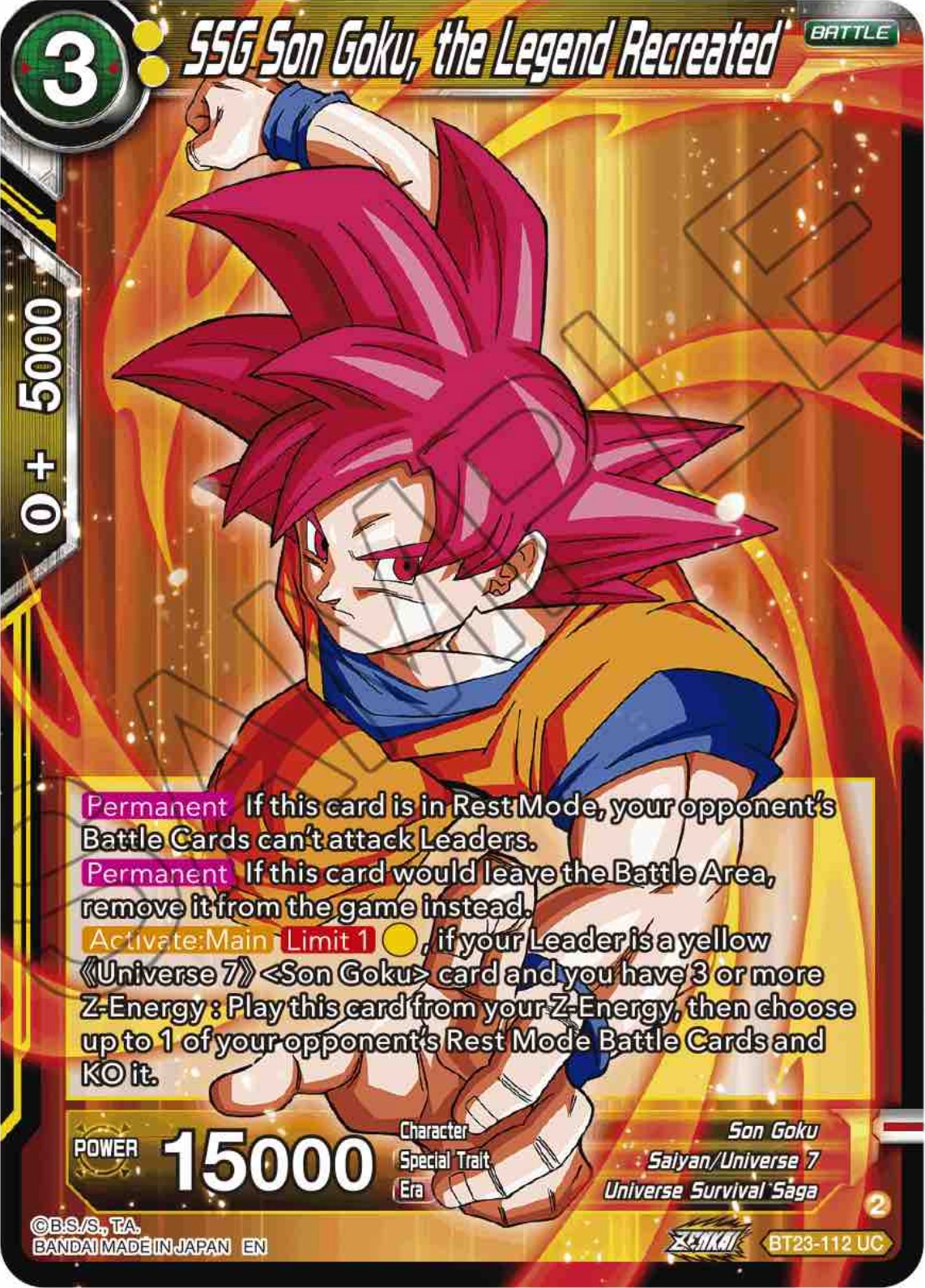 SSG Son Goku, the Legend Recreated (BT23-112) [Perfect Combination] | Shuffle n Cut Hobbies & Games