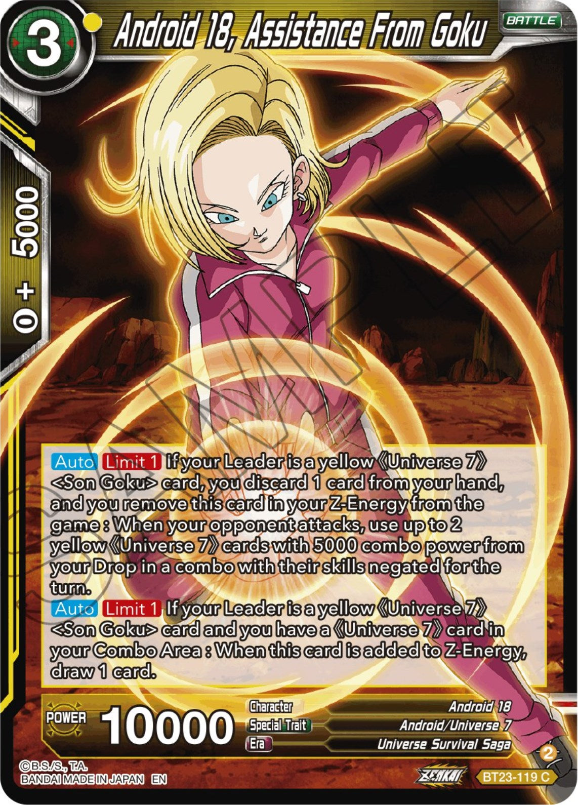 Android 18, Assistance From Goku (BT23-119) [Perfect Combination] | Shuffle n Cut Hobbies & Games