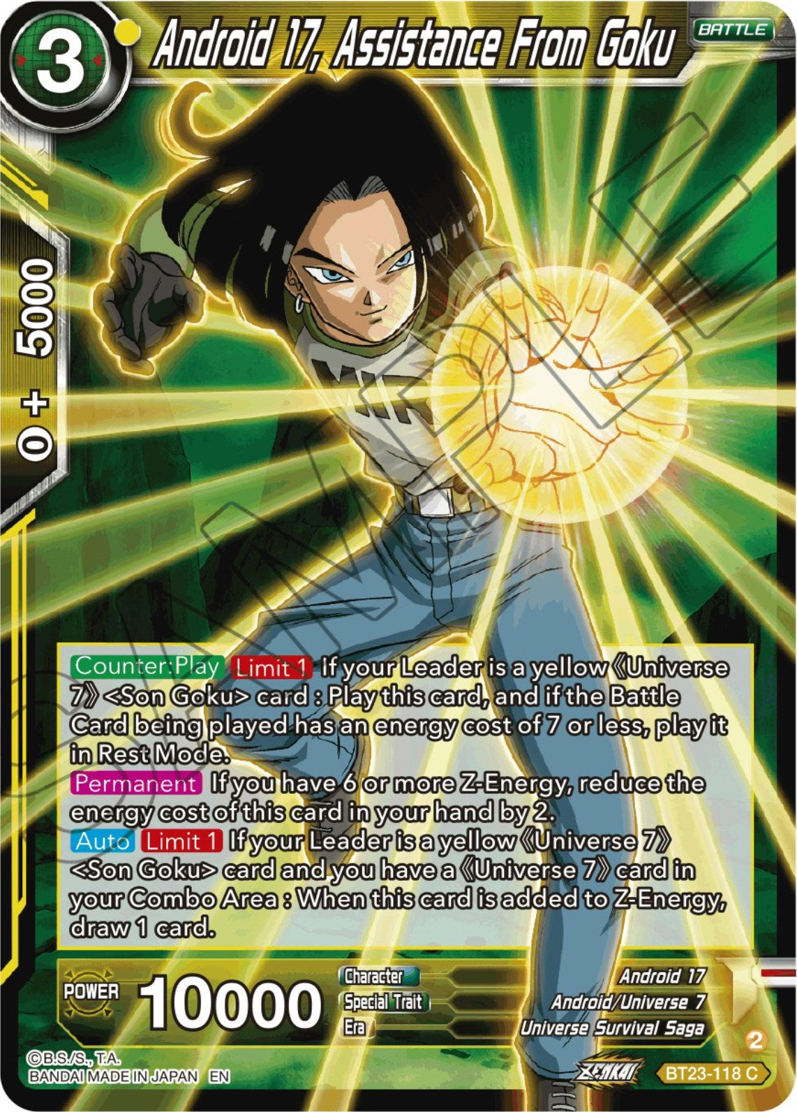 Android 17, Assistance From Goku (BT23-118) [Perfect Combination] | Shuffle n Cut Hobbies & Games