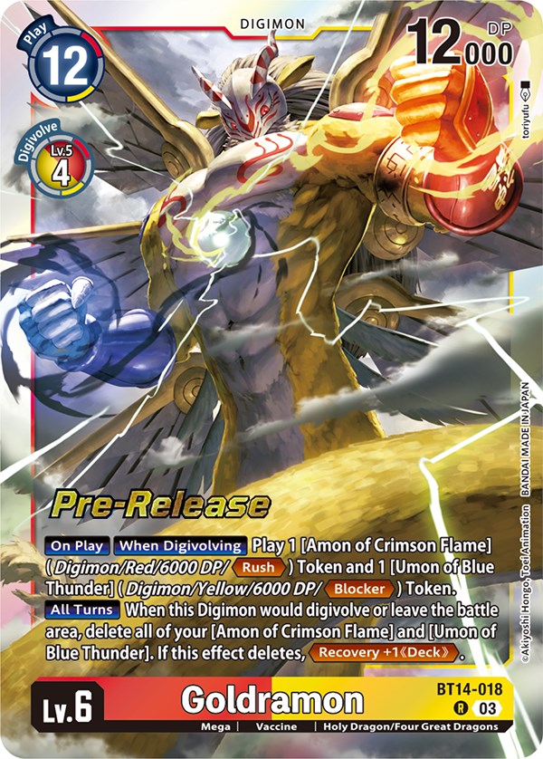 Goldramon [BT14-018] [Blast Ace Pre-Release Cards] | Shuffle n Cut Hobbies & Games