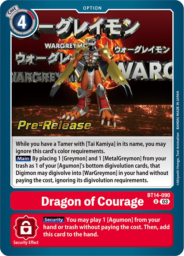 Dragon of Courage [BT14-090] [Blast Ace Pre-Release Cards] | Shuffle n Cut Hobbies & Games