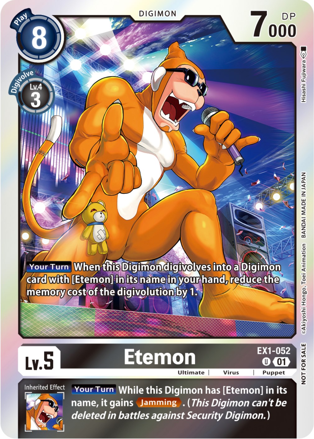 Etemon [EX1-052] (Blast Ace Double Pack Set) [Classic Collection] | Shuffle n Cut Hobbies & Games