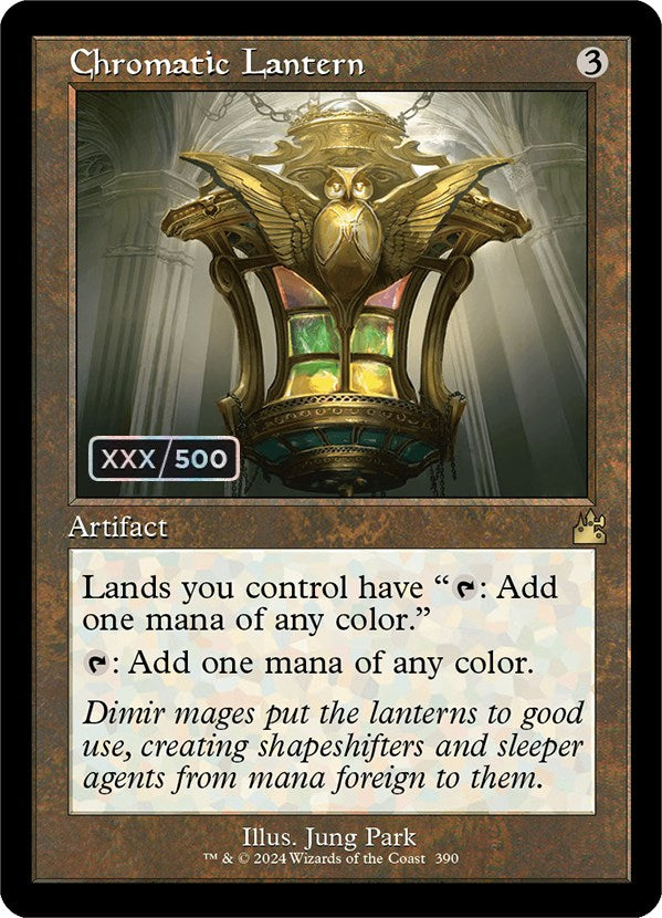 Chromatic Lantern (Retro) (Serialized) [Ravnica Remastered] | Shuffle n Cut Hobbies & Games