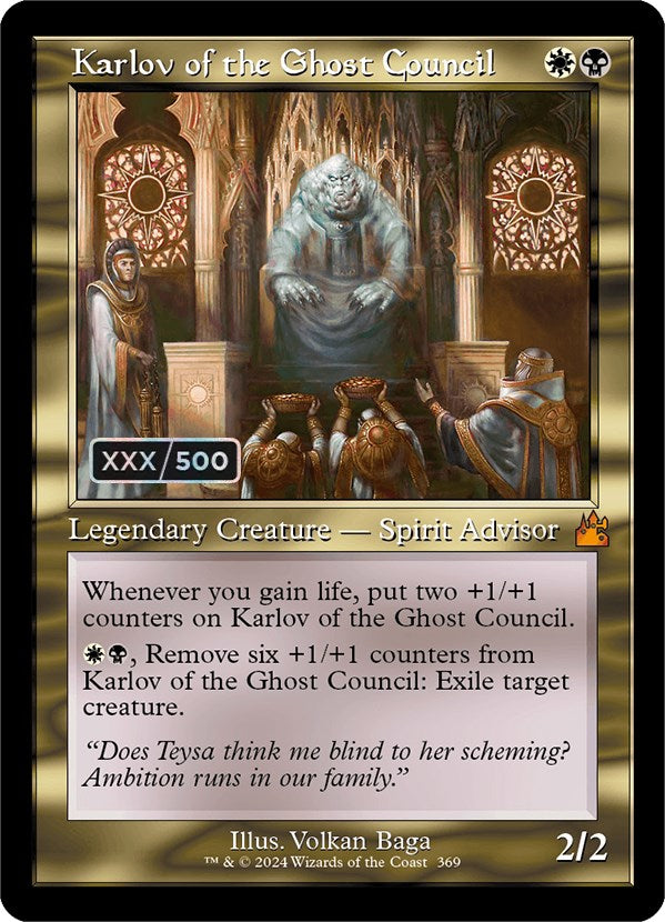 Karlov of the Ghost Council (Retro) (Serialized) [Ravnica Remastered] | Shuffle n Cut Hobbies & Games