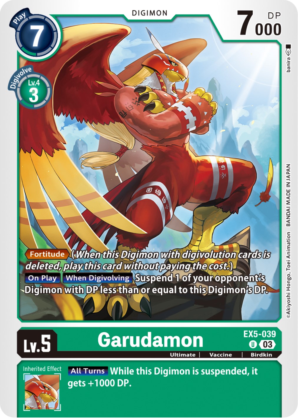 Garudamon [EX5-039] [Animal Colosseum] | Shuffle n Cut Hobbies & Games