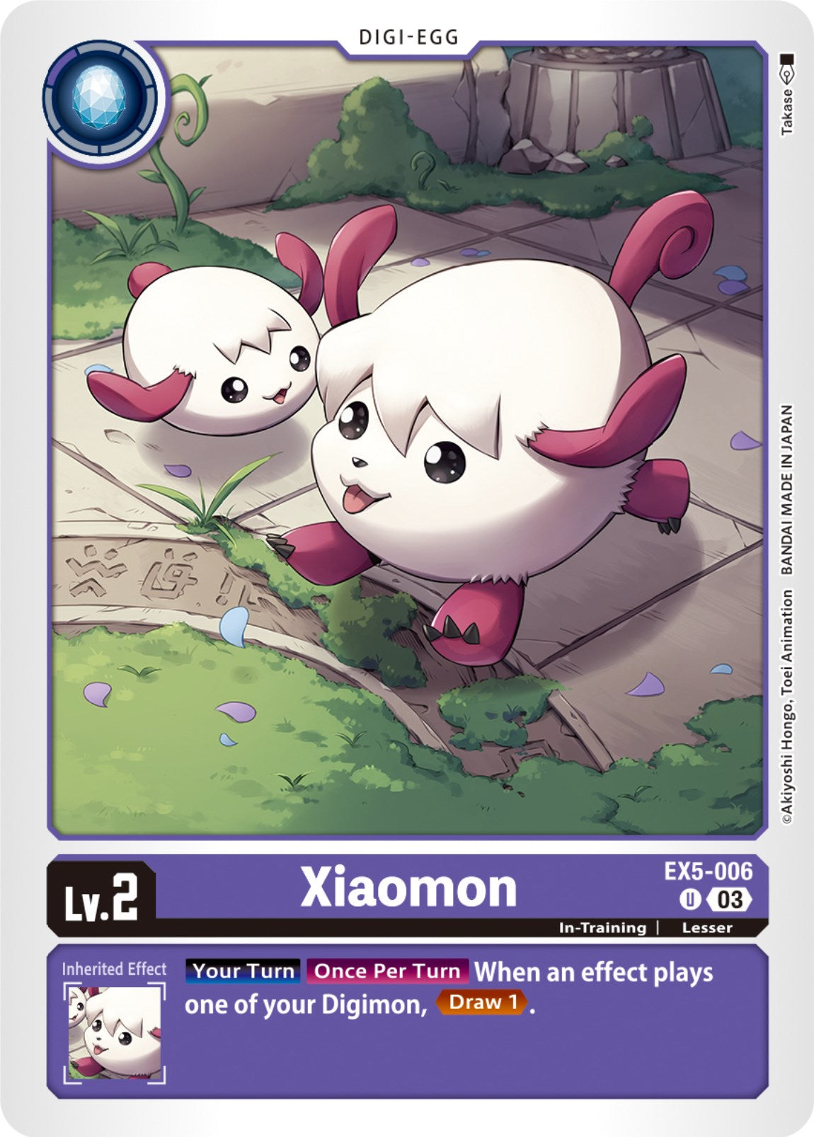 Xiaomon [EX5-006] [Animal Colosseum] | Shuffle n Cut Hobbies & Games