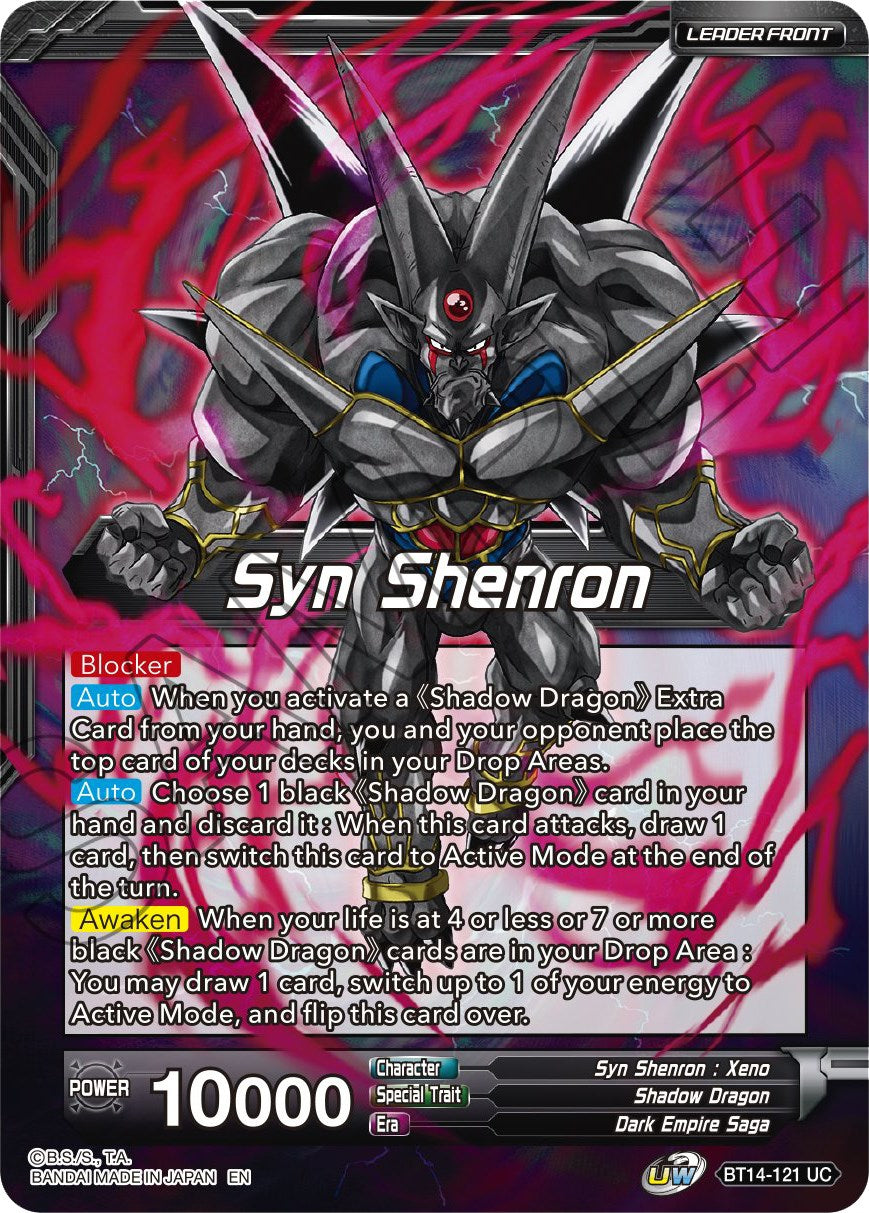 Syn Shenron // Syn Shenron, Resonance of Shadow (BT14-121) [Cross Spirits Prerelease Promos] | Shuffle n Cut Hobbies & Games