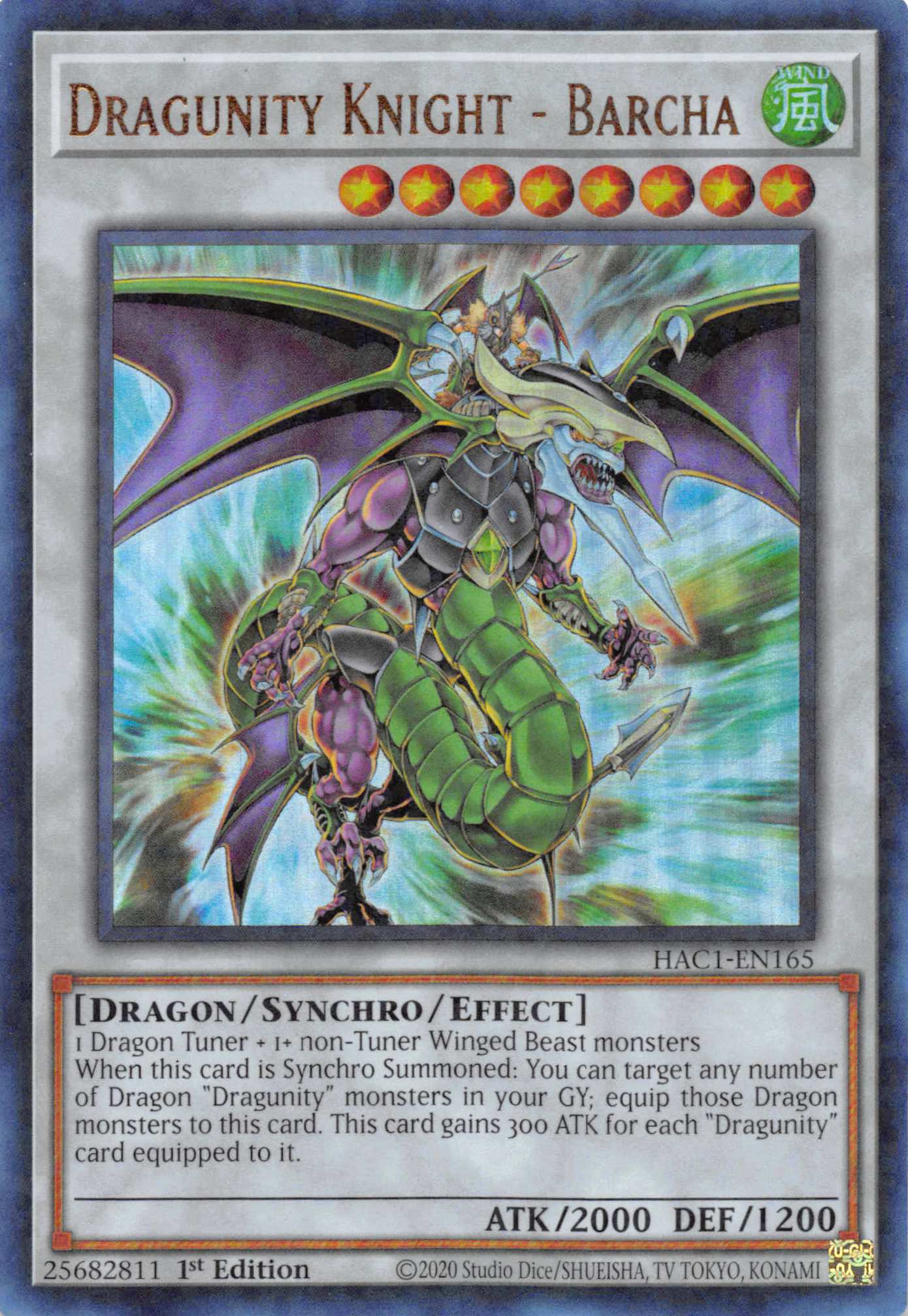 Dragunity Knight - Barcha (Duel Terminal) [HAC1-EN165] Parallel Rare | Shuffle n Cut Hobbies & Games