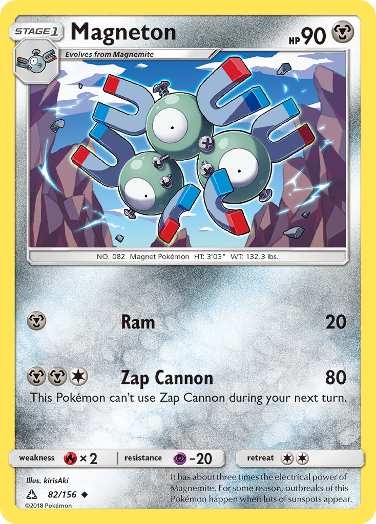 Magneton (82/156) [Sun & Moon: Ultra Prism] | Shuffle n Cut Hobbies & Games