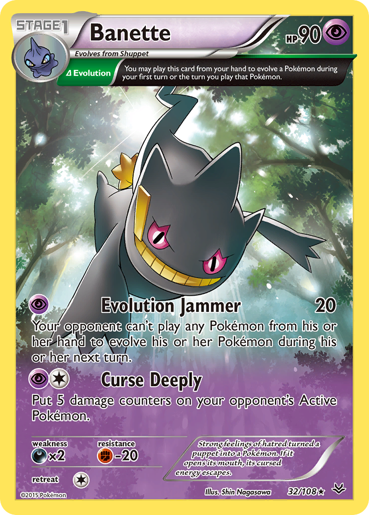 Banette (32/108) [XY: Roaring Skies] | Shuffle n Cut Hobbies & Games