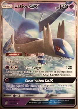 Latios GX (78/236) (Perfection - Henry Brand) [World Championships 2019] | Shuffle n Cut Hobbies & Games