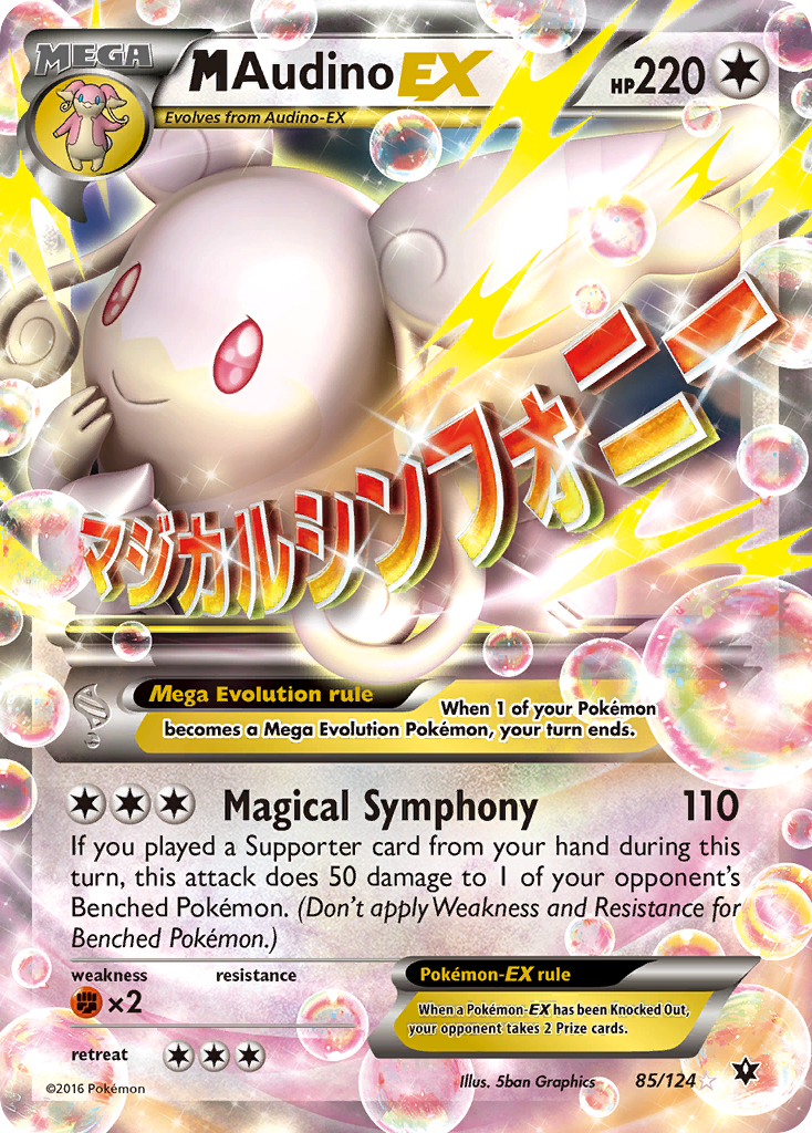 M Audino EX (85/124) [XY: Fates Collide] | Shuffle n Cut Hobbies & Games