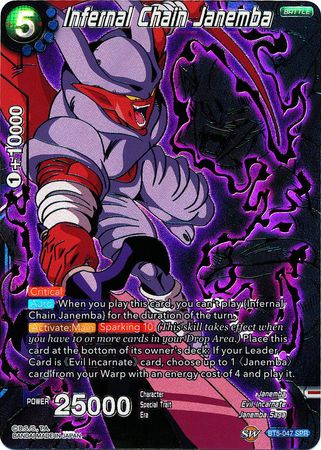 Infernal Chain Janemba (SPR) (BT5-047) [Miraculous Revival] | Shuffle n Cut Hobbies & Games