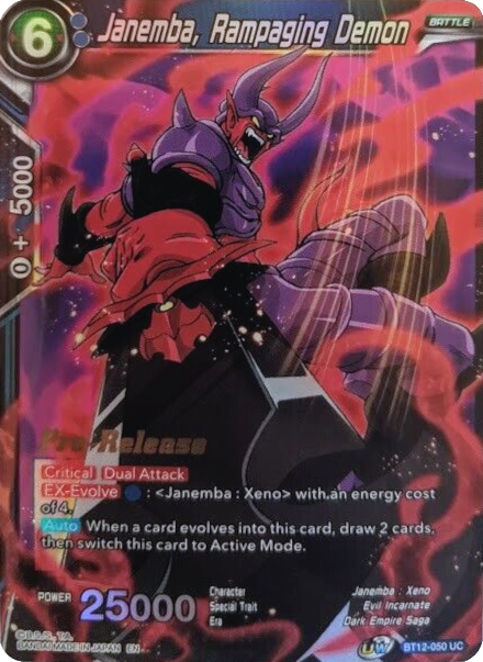 Janemba, Rampaging Demon (BT12-050) [Vicious Rejuvenation Prerelease Promos] | Shuffle n Cut Hobbies & Games