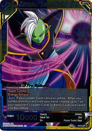 Zamasu, Sacred Disbelief [BT9-091] | Shuffle n Cut Hobbies & Games