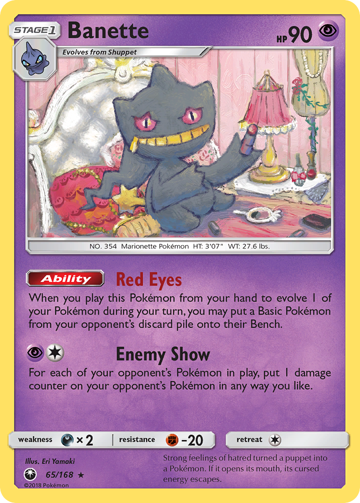 Banette (65/168) [Sun & Moon: Celestial Storm] | Shuffle n Cut Hobbies & Games