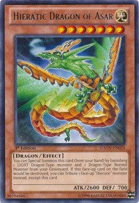 Hieratic Dragon of Asar [GAOV-EN024] Rare | Shuffle n Cut Hobbies & Games