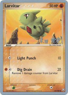 Larvitar (63/109) (Dark Tyranitar Deck - Takashi Yoneda) [World Championships 2005] | Shuffle n Cut Hobbies & Games