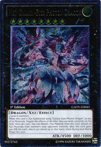 Neo Galaxy-Eyes Photon Dragon (UTR) [GAOV-EN041] Ultimate Rare | Shuffle n Cut Hobbies & Games