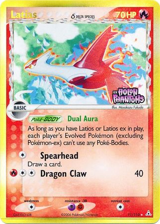 Latias (11/110) (Delta Species) (Stamped) [EX: Holon Phantoms] | Shuffle n Cut Hobbies & Games