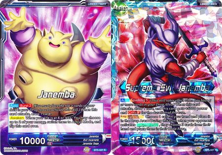 Janemba // Supreme Evil Janemba (BT5-027) [Miraculous Revival] | Shuffle n Cut Hobbies & Games