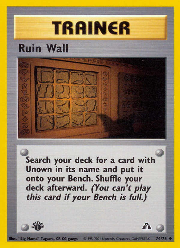 Ruin Wall (74/75) [Neo Discovery 1st Edition] | Shuffle n Cut Hobbies & Games