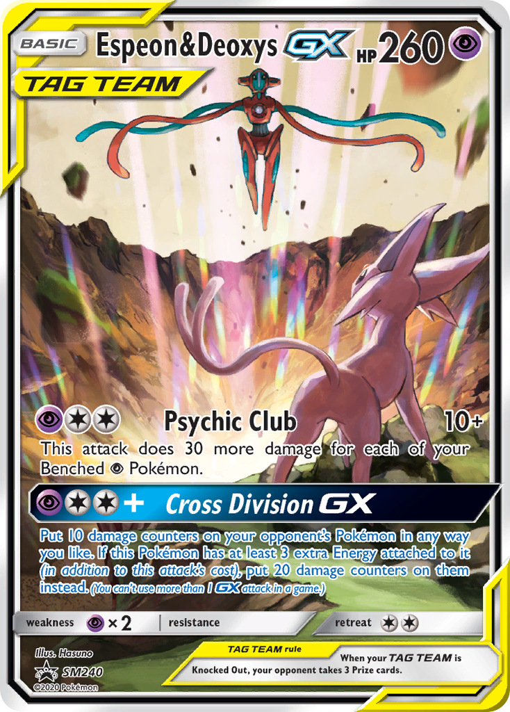 Espeon & Deoxys GX (SM240) (Jumbo Card) [Sun & Moon: Black Star Promos] | Shuffle n Cut Hobbies & Games