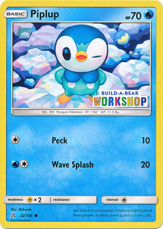 Piplup (32/156) (Build A Bear Workshop Exclusive) [Sun & Moon: Ultra Prism] | Shuffle n Cut Hobbies & Games