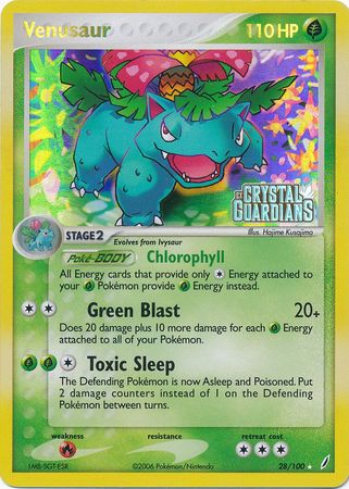 Venusaur (28/100) (Stamped) [EX: Crystal Guardians] | Shuffle n Cut Hobbies & Games