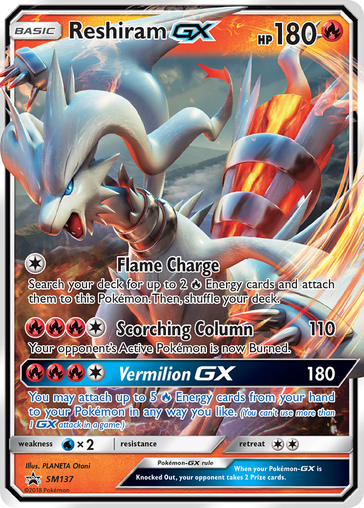 Reshiram GX (SM137) [Sun & Moon: Black Star Promos] | Shuffle n Cut Hobbies & Games