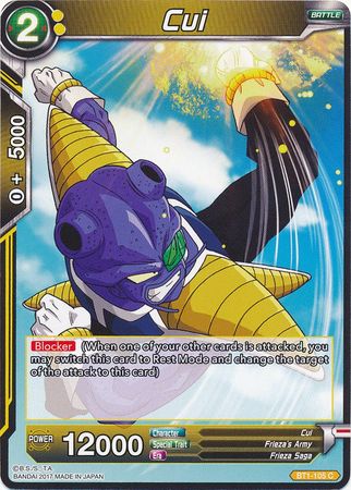 Cui [BT1-105] | Shuffle n Cut Hobbies & Games