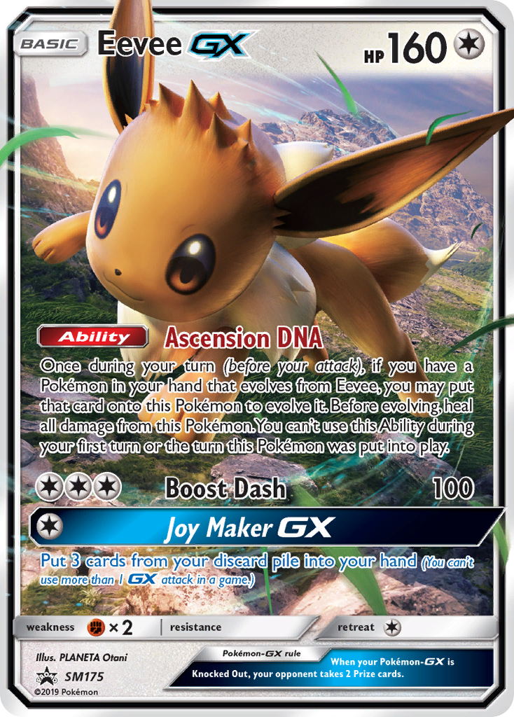 Eevee GX (SM175) (Jumbo Card) [Sun & Moon: Black Star Promos] | Shuffle n Cut Hobbies & Games