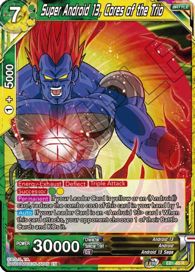 Super Android 13, Cores of the Trio (EB1-065) [Battle Evolution Booster] | Shuffle n Cut Hobbies & Games