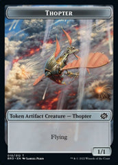 Powerstone // Thopter Double-Sided Token [The Brothers' War Tokens] | Shuffle n Cut Hobbies & Games