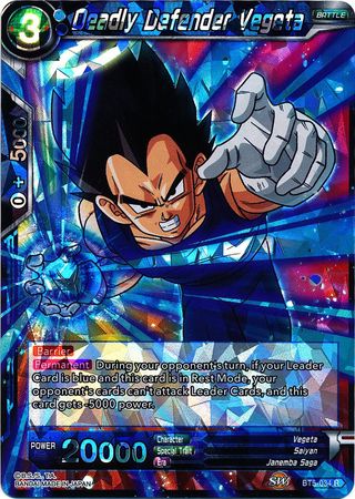 Deadly Defender Vegeta (BT5-034) [Miraculous Revival] | Shuffle n Cut Hobbies & Games