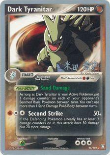 Dark Tyranitar (20/109) (Dark Tyranitar Deck - Takashi Yoneda) [World Championships 2005] | Shuffle n Cut Hobbies & Games