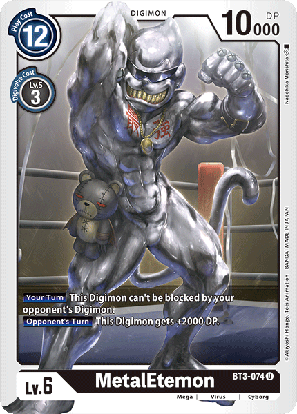 MetalEtemon [BT3-074] [Release Special Booster Ver.1.0] | Shuffle n Cut Hobbies & Games