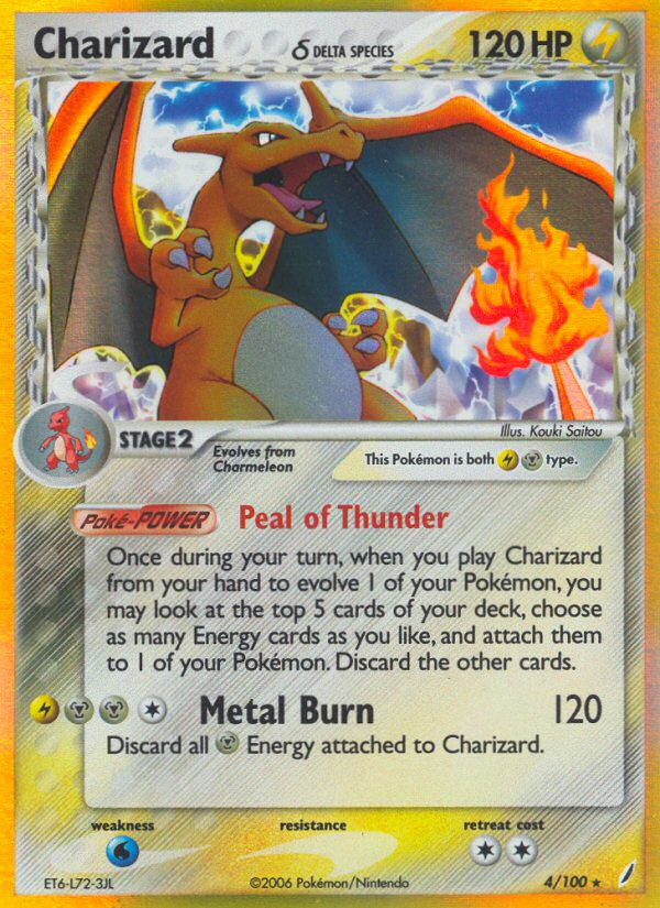 Charizard (4/100) (Delta Species) [EX: Crystal Guardians] | Shuffle n Cut Hobbies & Games