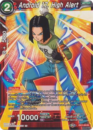 Android 17, High Alert [EX11-05] | Shuffle n Cut Hobbies & Games