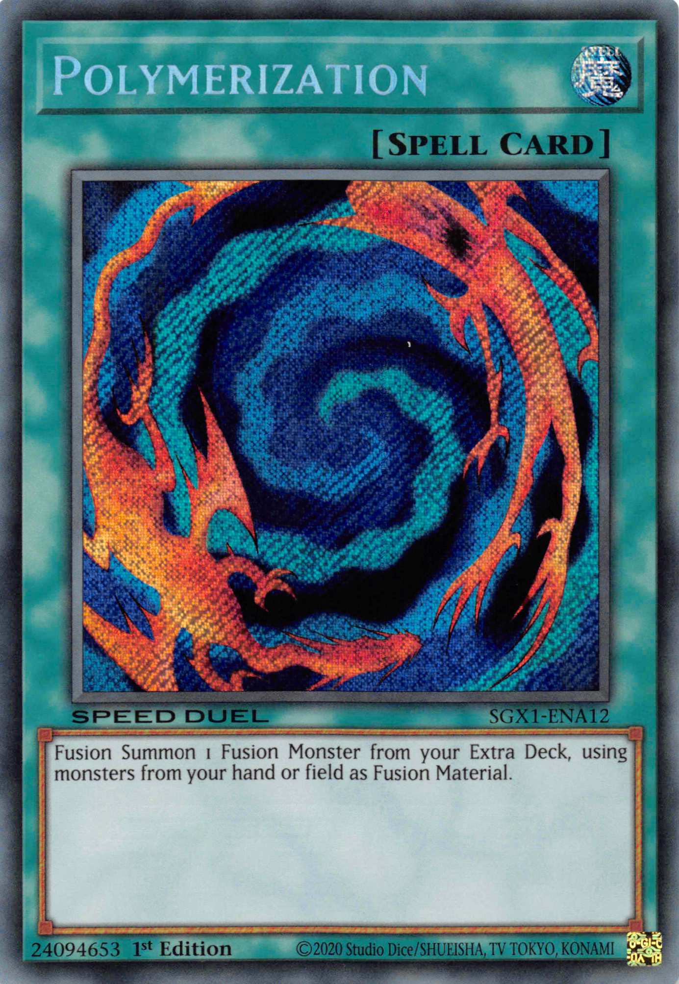 Polymerization [SGX1-ENA12] Secret Rare | Shuffle n Cut Hobbies & Games