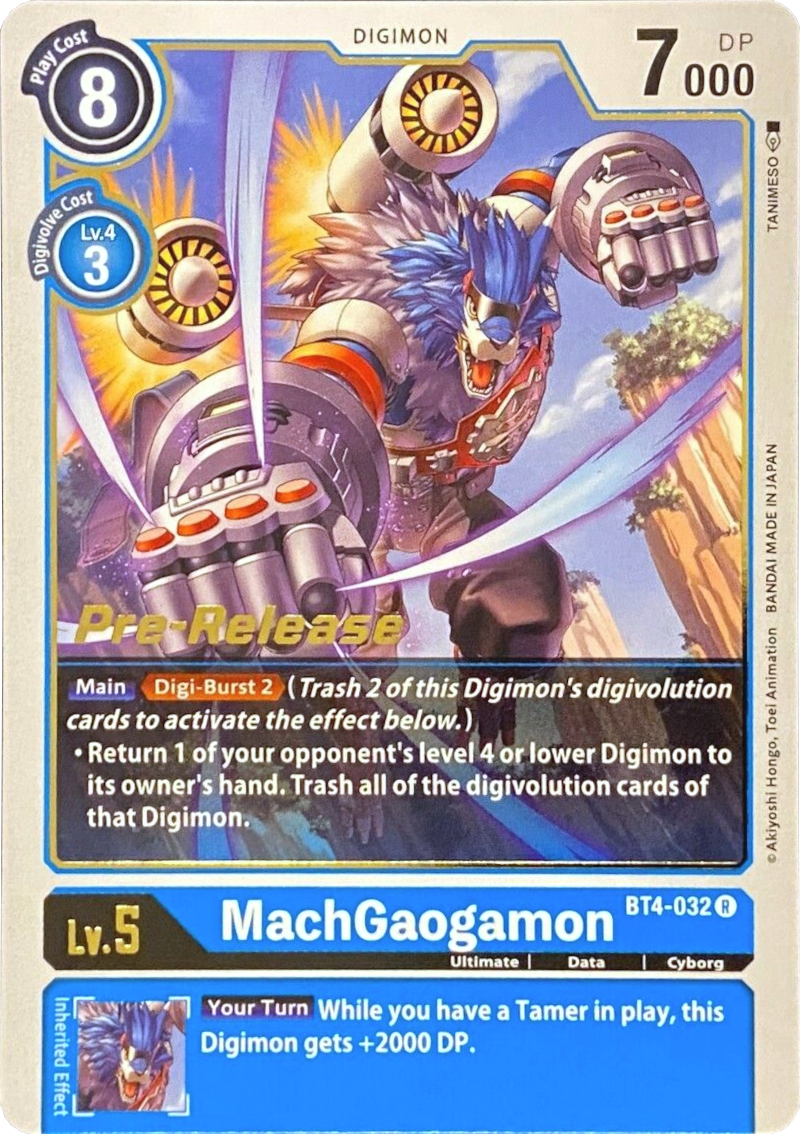 MachGaogamon [BT4-032] [Great Legend Pre-Release Promos] | Shuffle n Cut Hobbies & Games