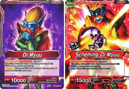 Dr. Myuu // Scheming Dr. Myuu [BT3-002] | Shuffle n Cut Hobbies & Games