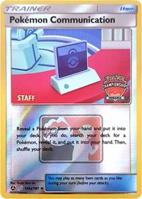 Pokemon Communication (152a/181) (Oceania International Promo) [Sun & Moon: Team Up] | Shuffle n Cut Hobbies & Games