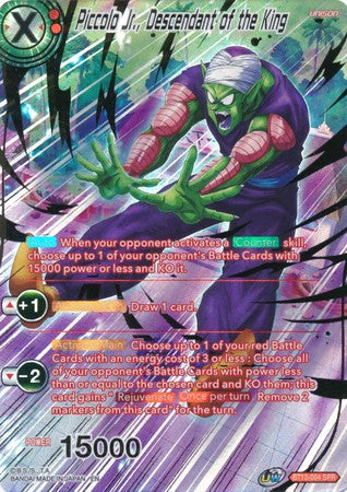 Piccolo Jr., Descendant of the King (SPR) [BT12-004] | Shuffle n Cut Hobbies & Games