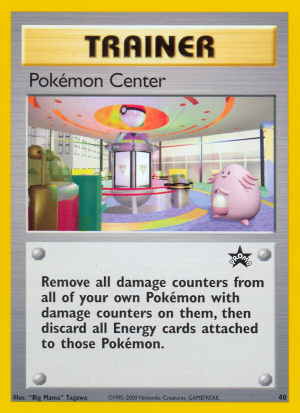 Pokemon Center (40) [Wizards of the Coast: Black Star Promos] | Shuffle n Cut Hobbies & Games