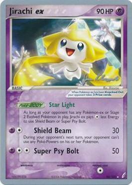 Jirachi ex (94/100) (Psychic Lock - Jason Klaczynski) [World Championships 2008] | Shuffle n Cut Hobbies & Games