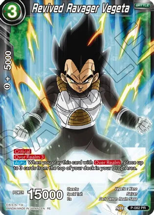 Revived Ravager Vegeta [P-082] | Shuffle n Cut Hobbies & Games