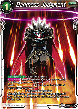 Darkness Judgment (Rare) [BT13-151] | Shuffle n Cut Hobbies & Games