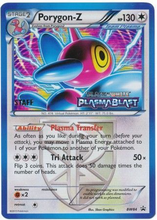 Porygon Z (BW84) (Team Plasma) (Staff Prerelease Promo) [Black & White: Black Star Promos] | Shuffle n Cut Hobbies & Games