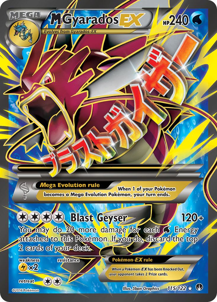 M Gyarados EX (115/122) [XY: BREAKpoint] | Shuffle n Cut Hobbies & Games